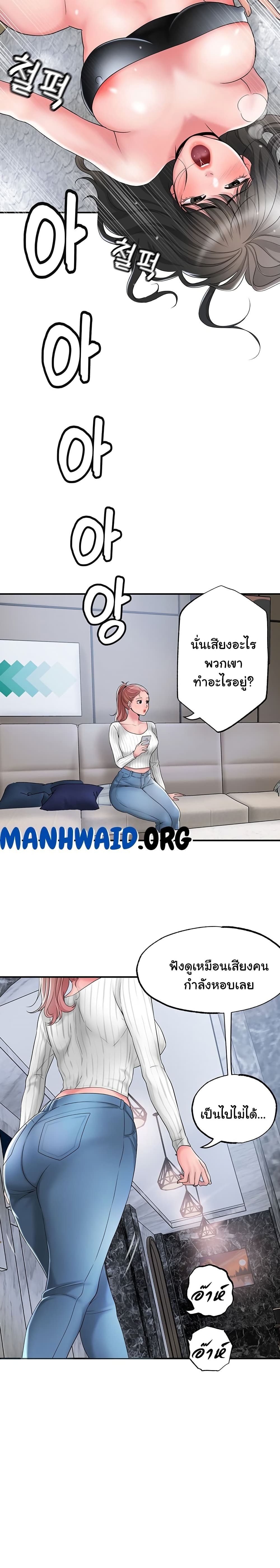0020.jpg