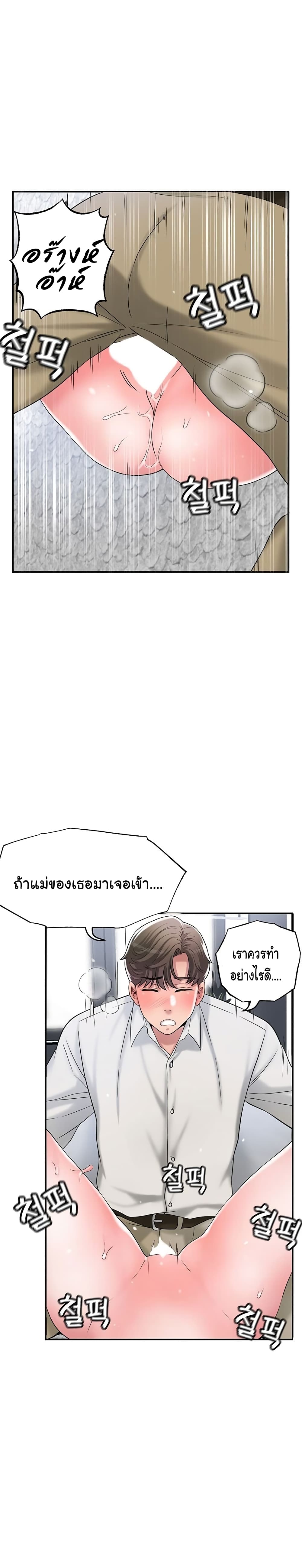 0021.jpg