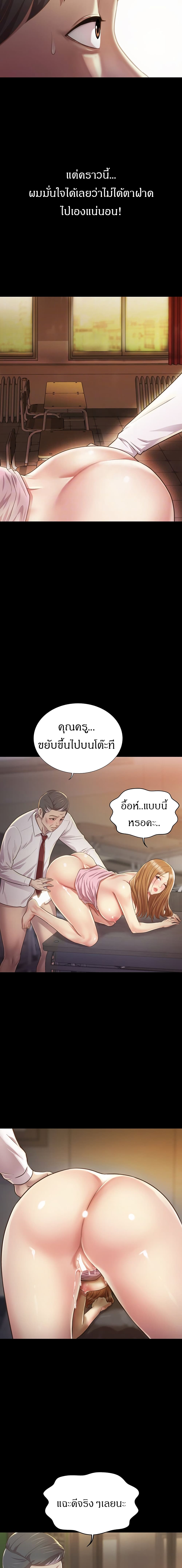 0009.jpg