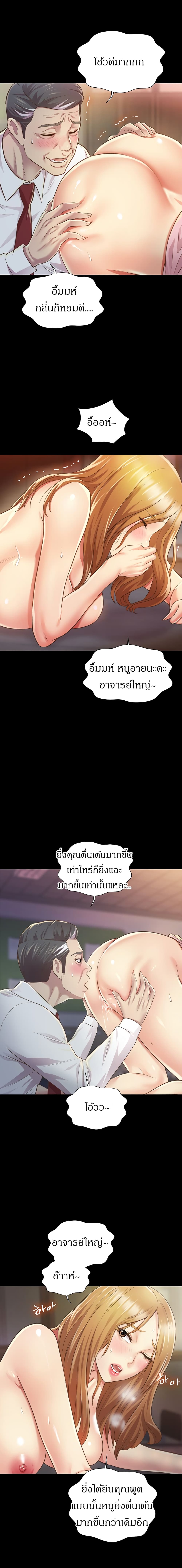 0011.jpg