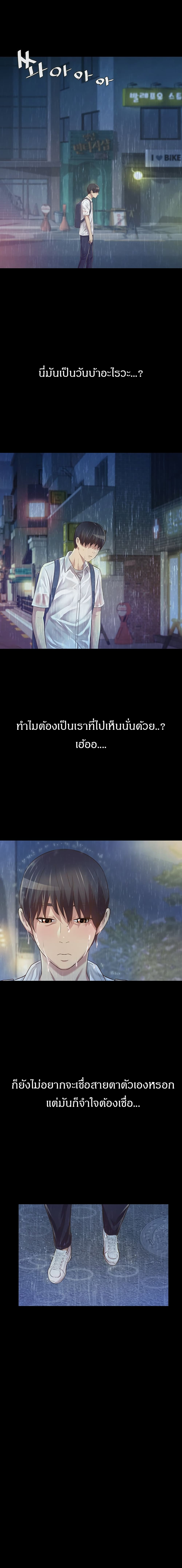 0025.jpg