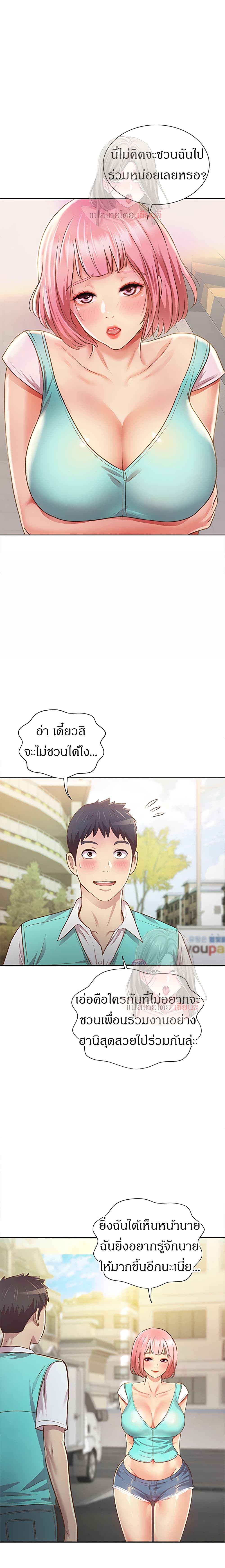 0004.jpg