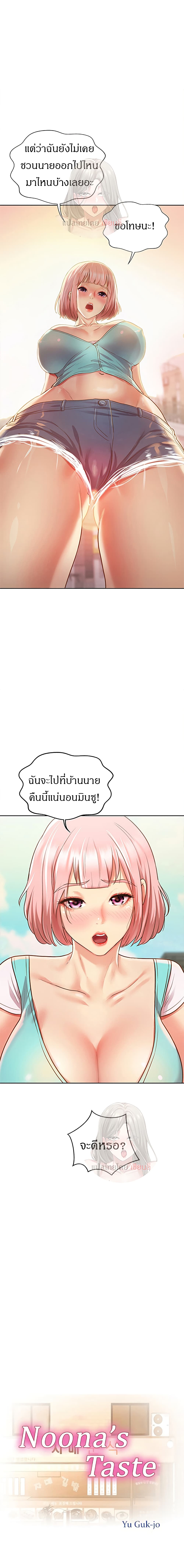 0005.jpg