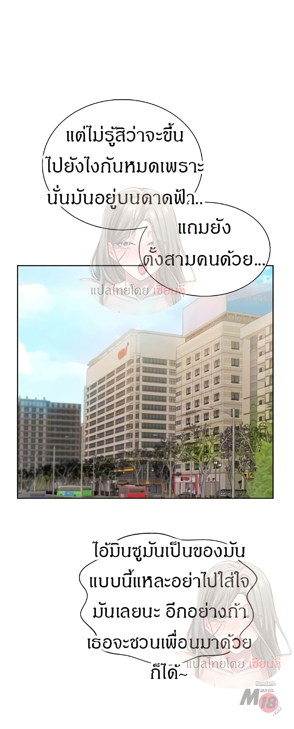 0007.jpg