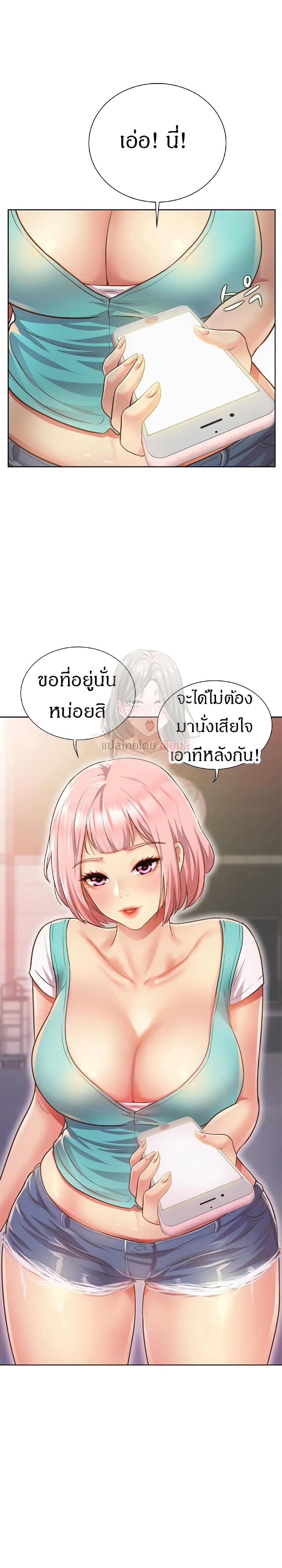 0008.jpg