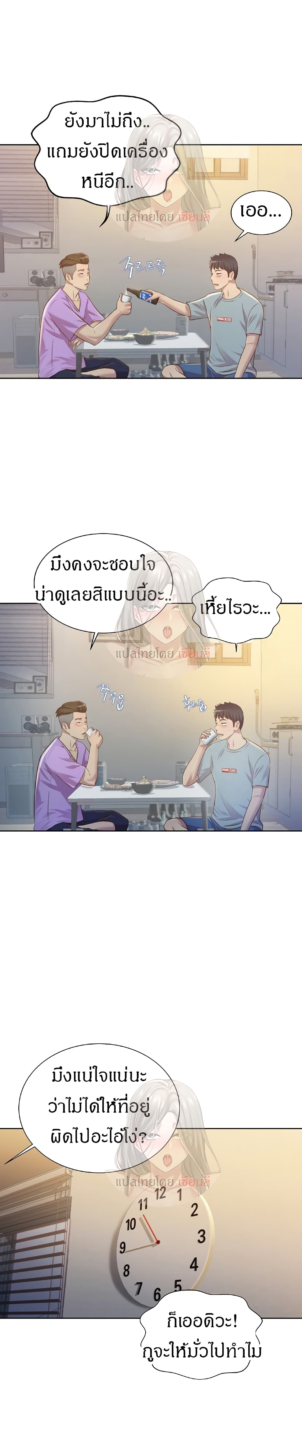 0011.jpg