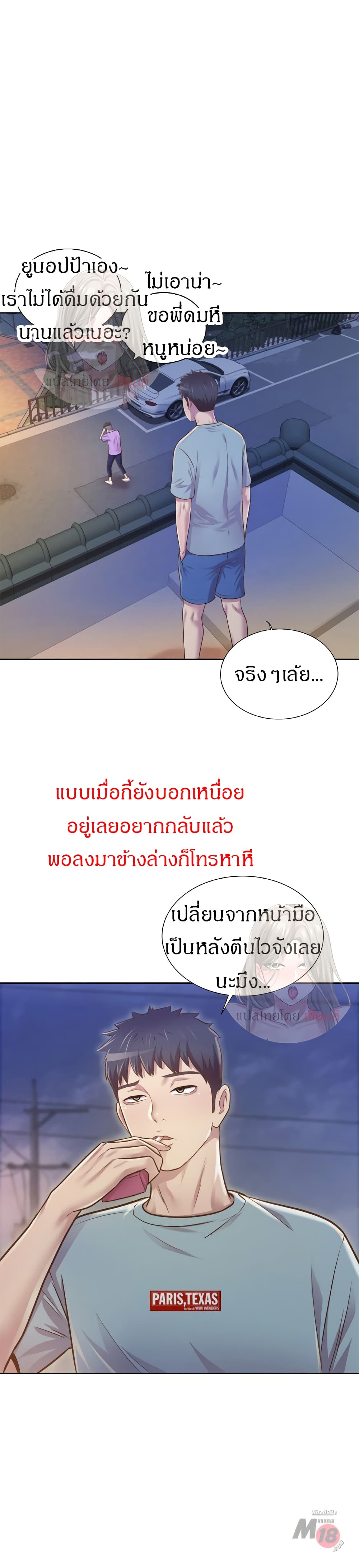0016.jpg