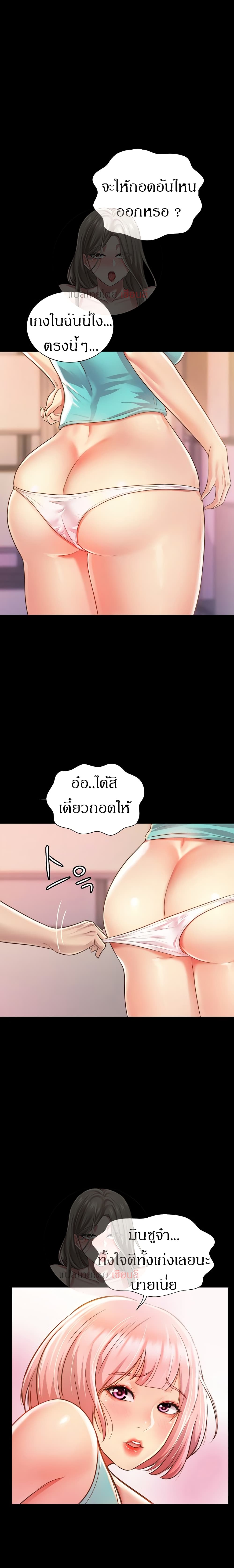 0019.jpg