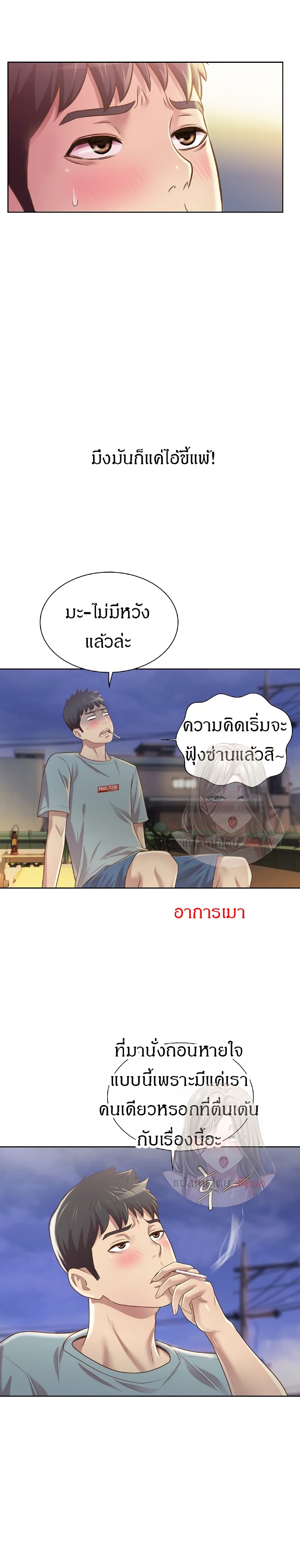 0022.jpg