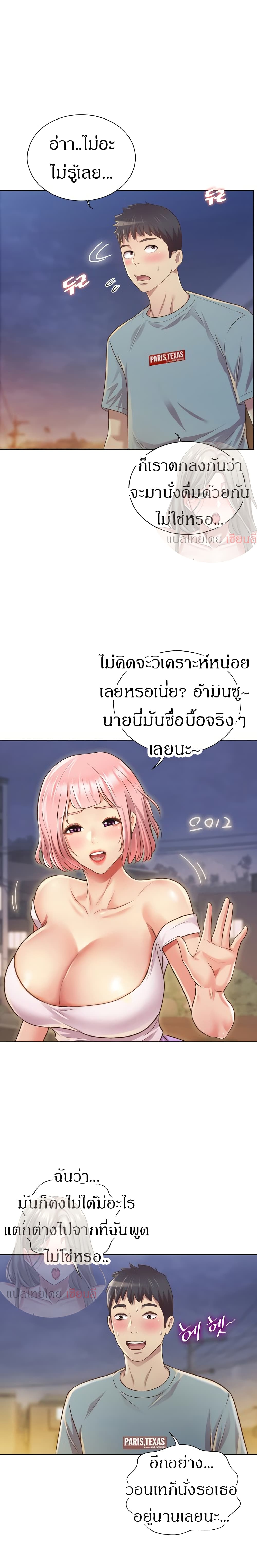 0030.jpg