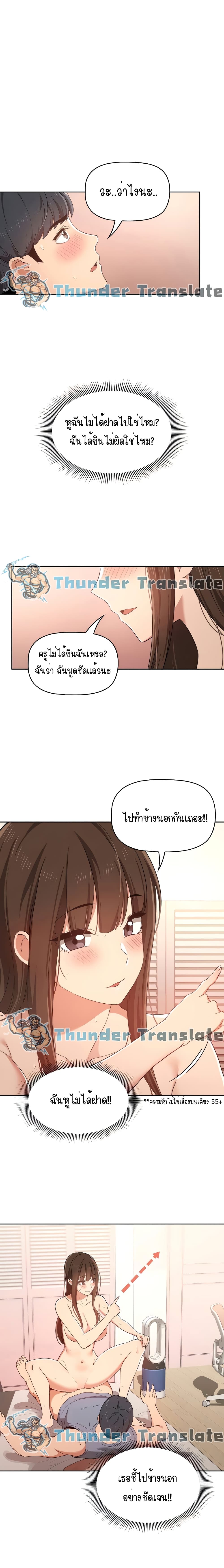 0003.jpg