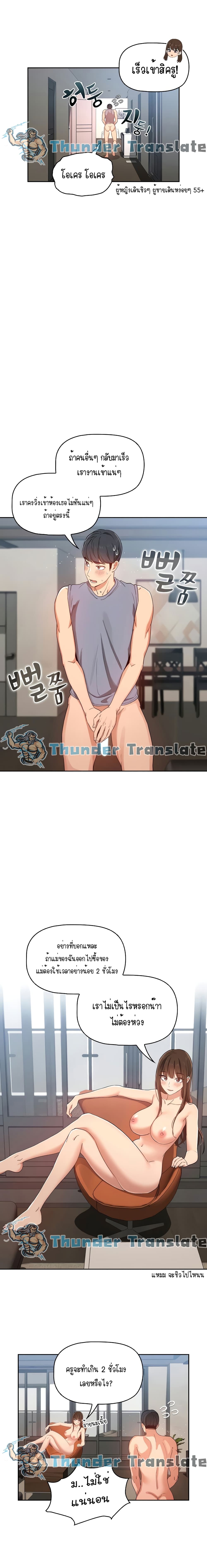 0005.jpg