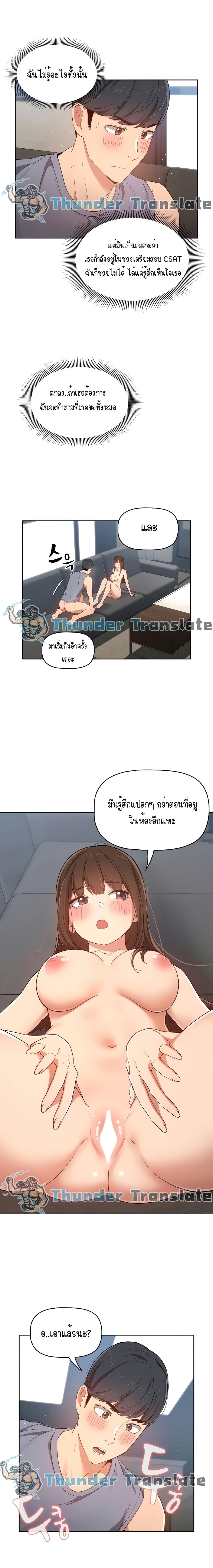 0007.jpg