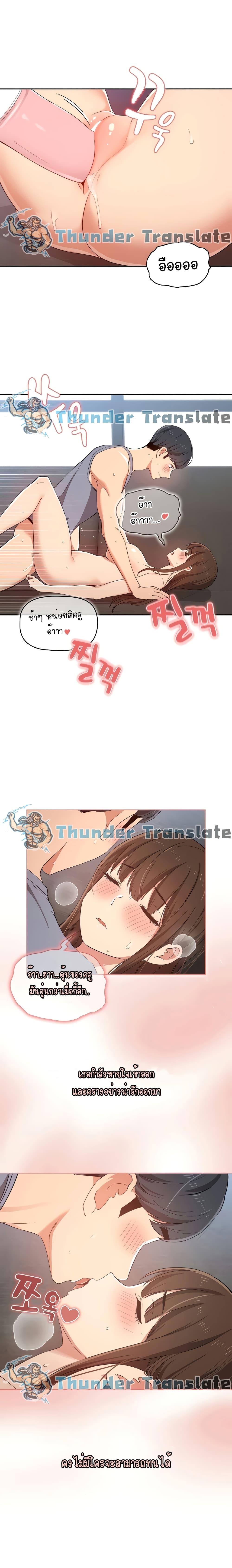 0008.jpg