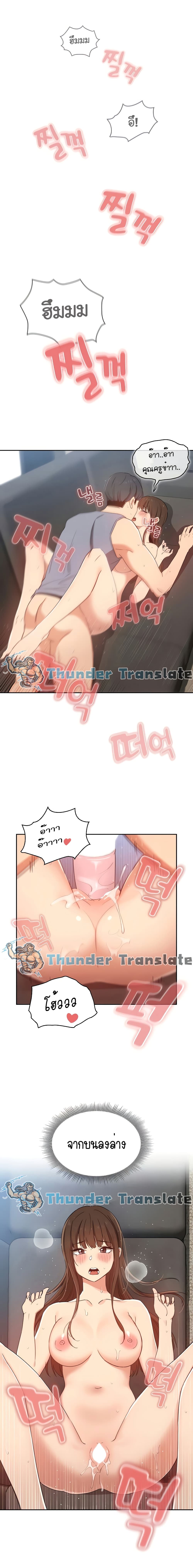 0009.jpg