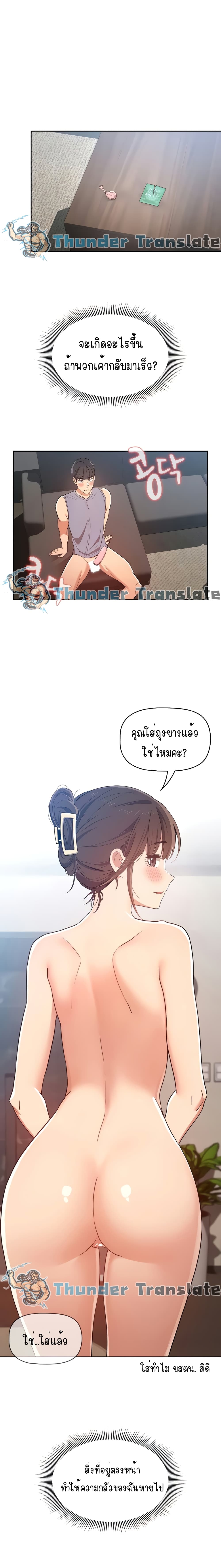 0003.jpg