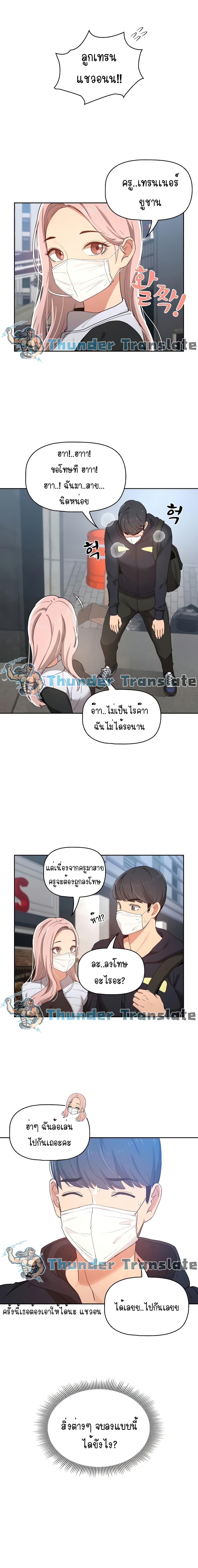 0021.jpg