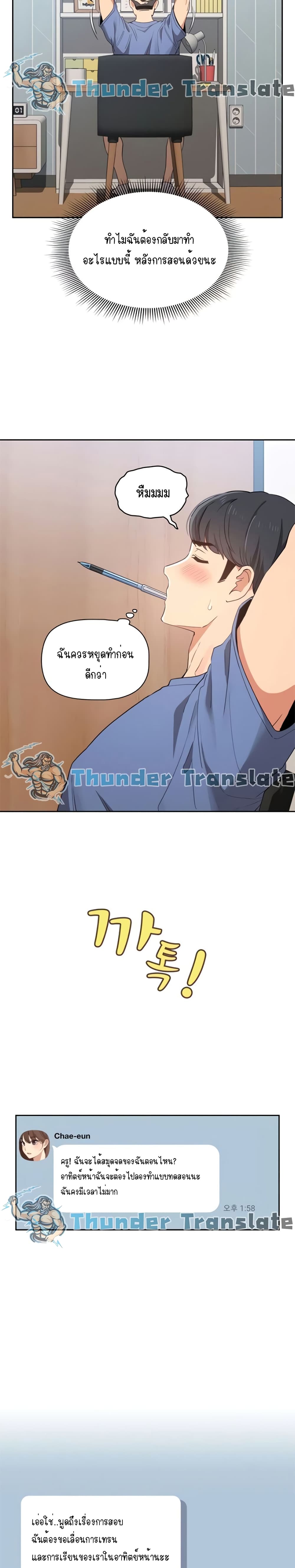 0004.jpg