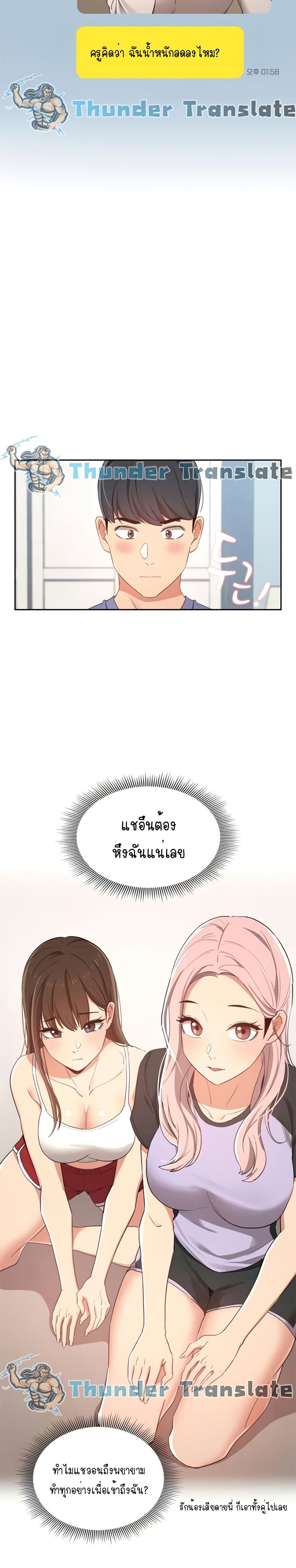 0006.jpg