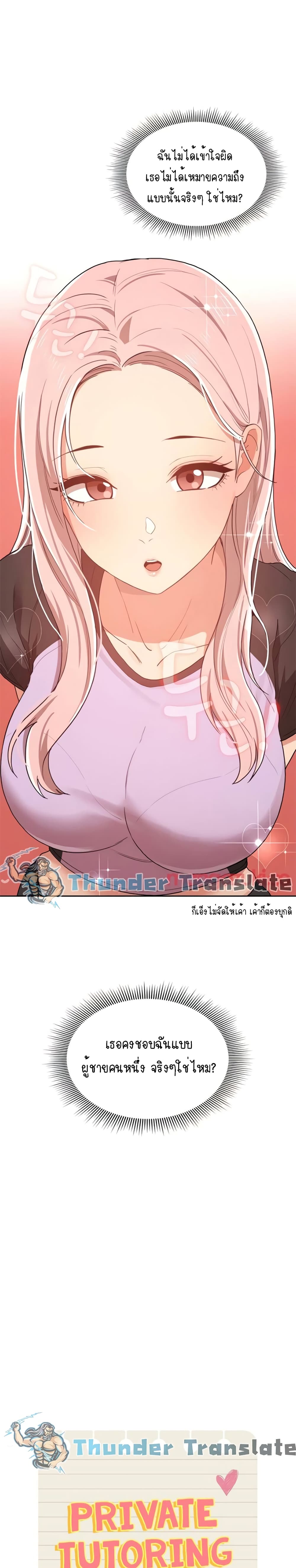 0007.jpg