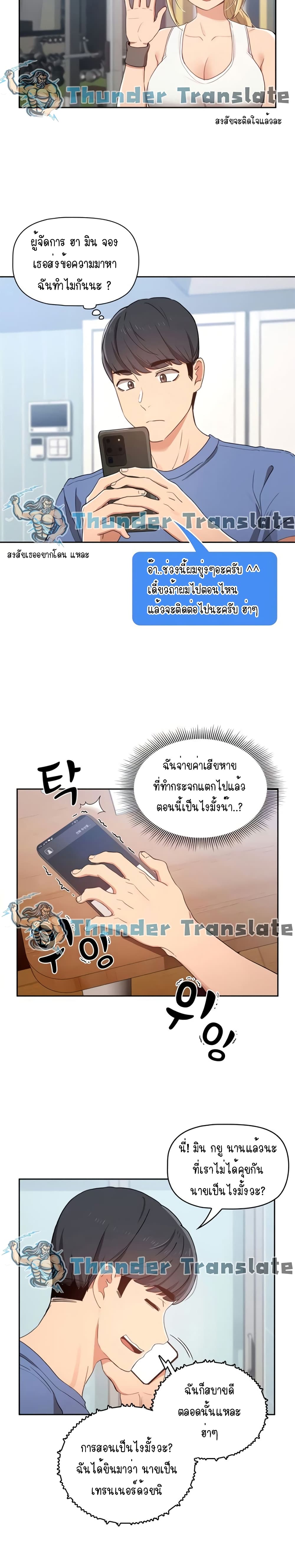 0009.jpg