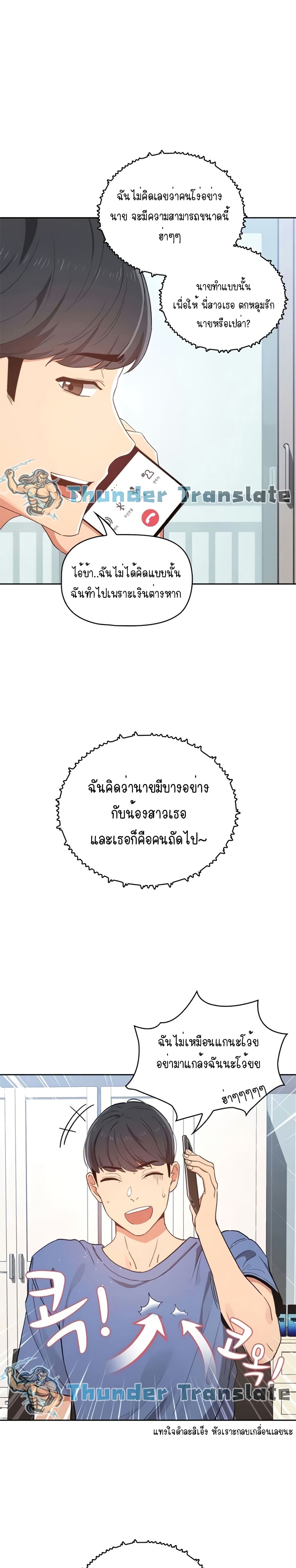 0010.jpg