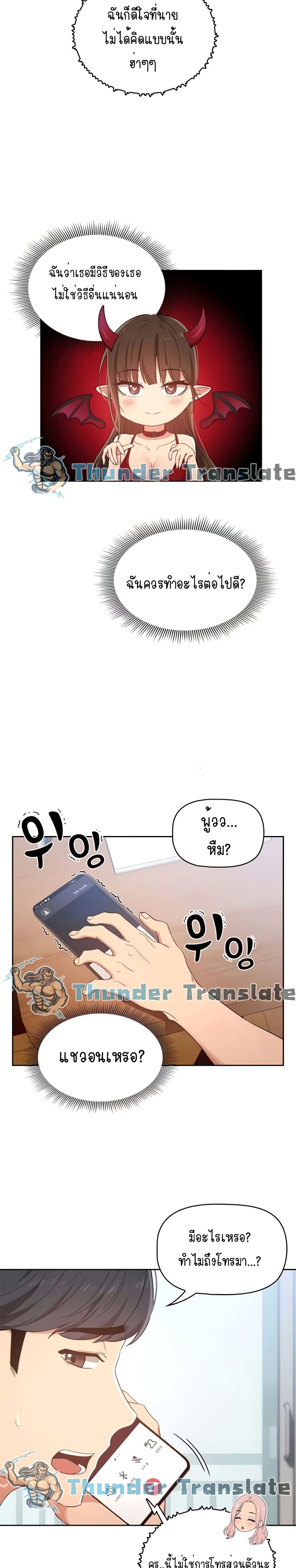 0011.jpg