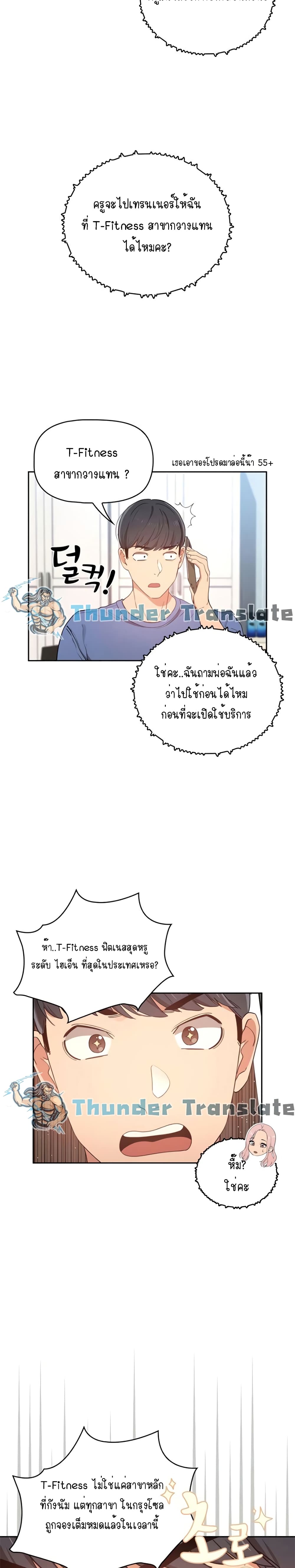 0012.jpg