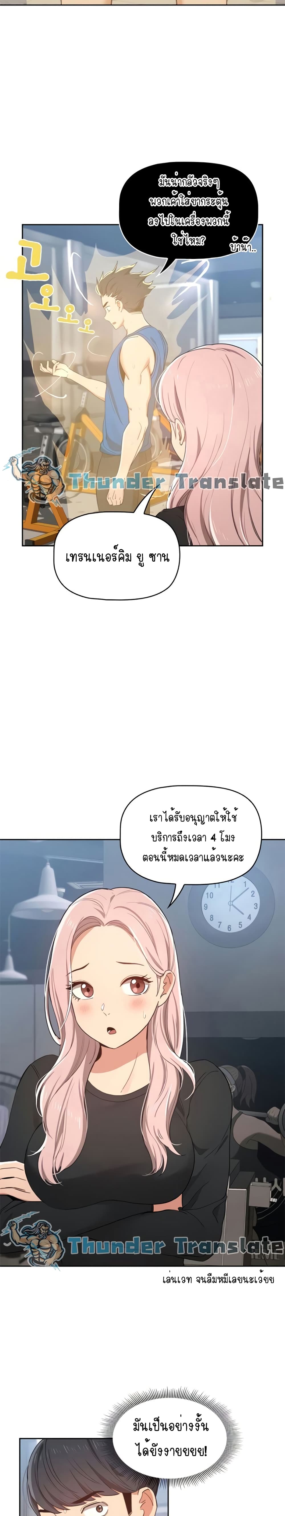 0017.jpg