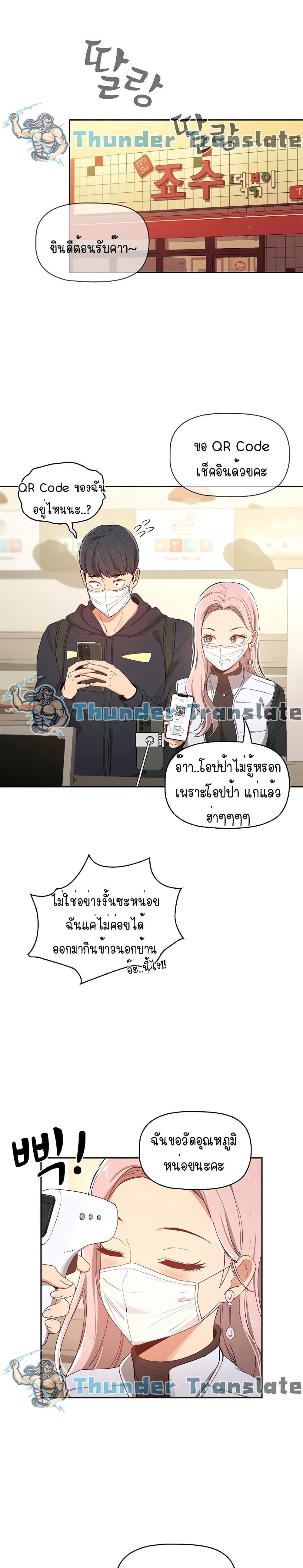 0005.jpg