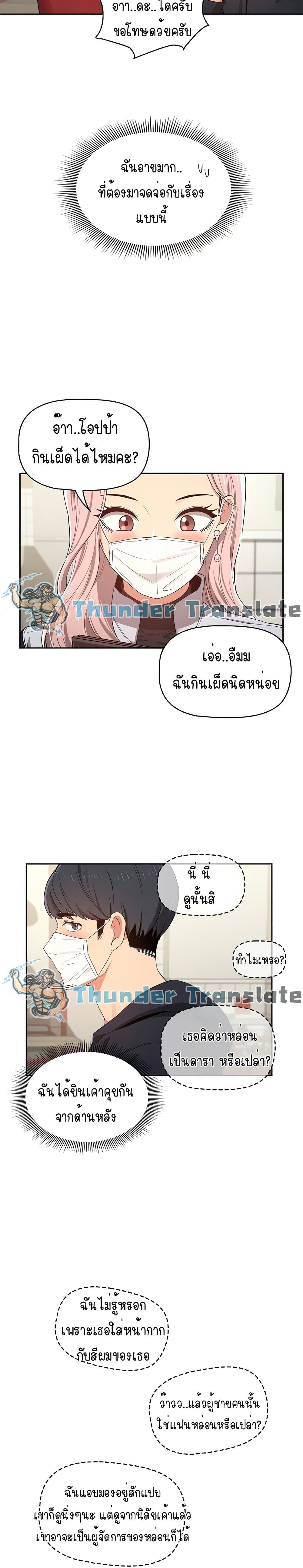 0008.jpg