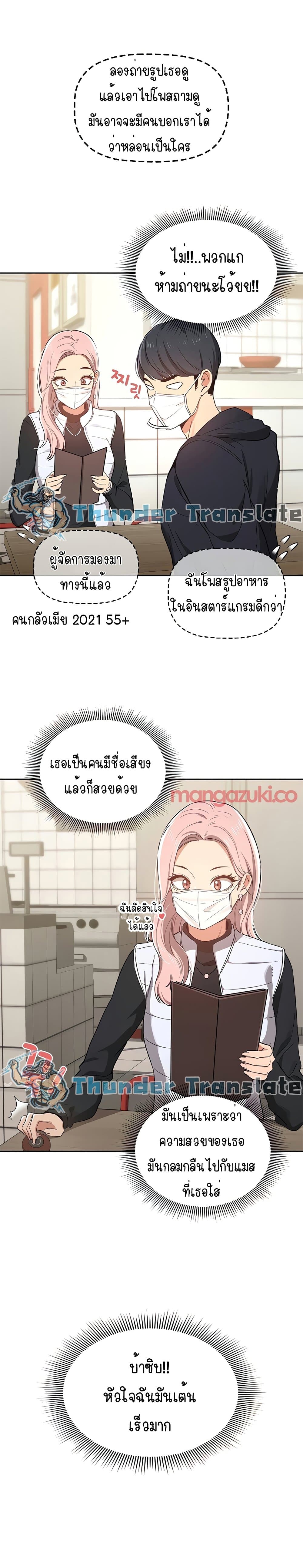 0009.jpg