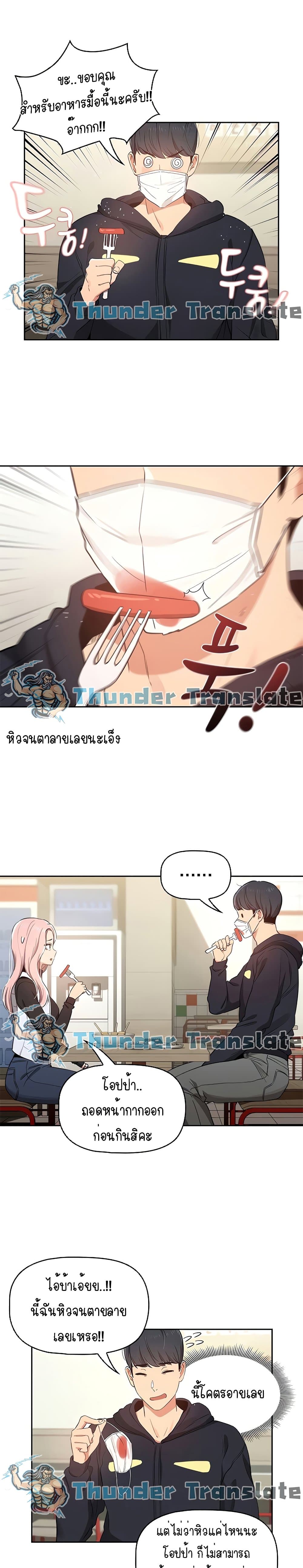 0011.jpg