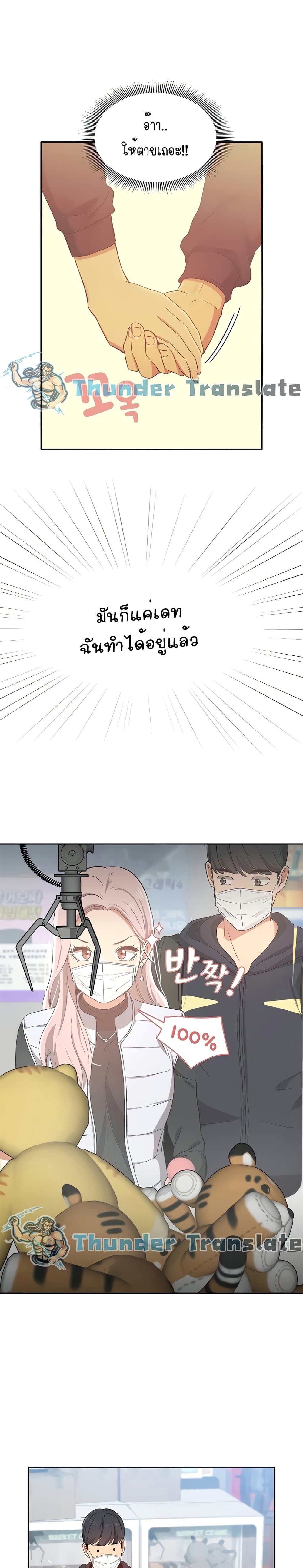 0015.jpg