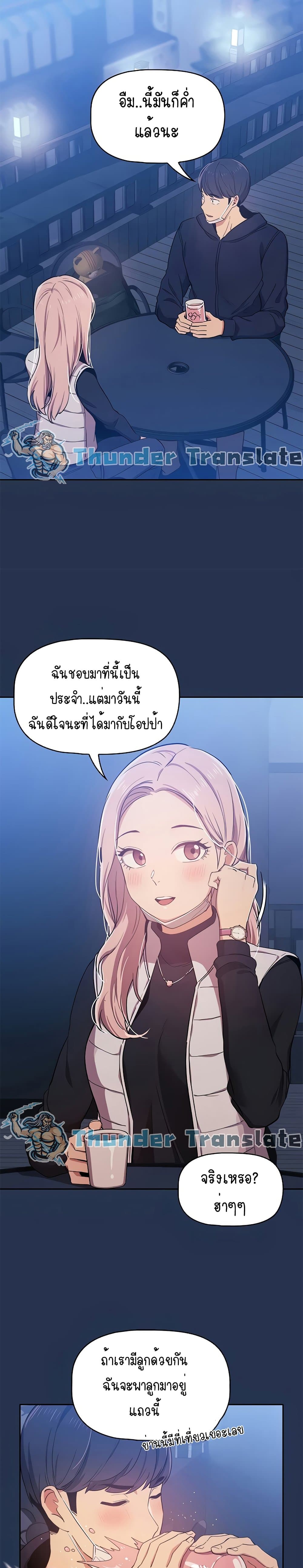 0019.jpg