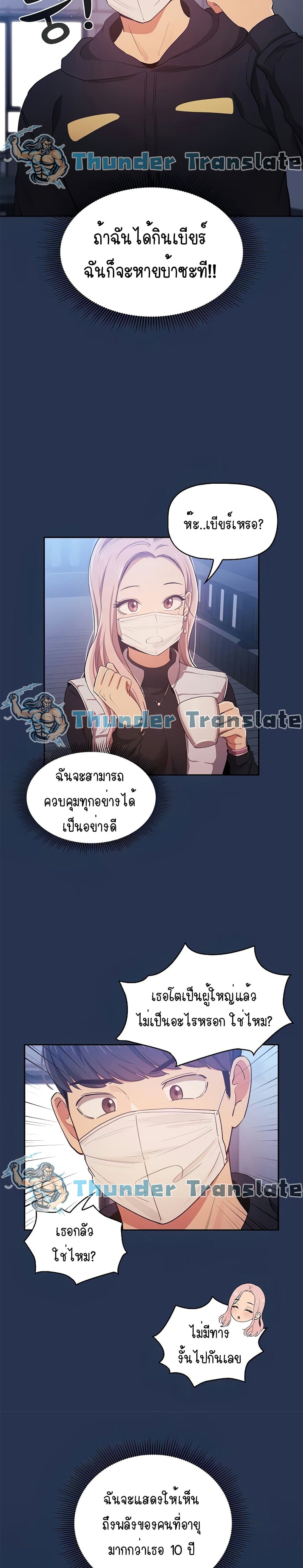 0025.jpg