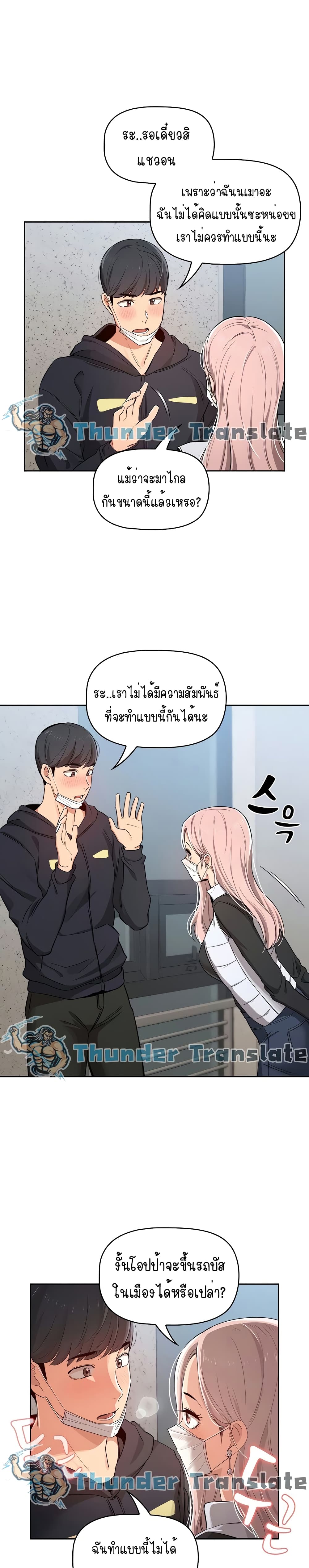 0007.jpg