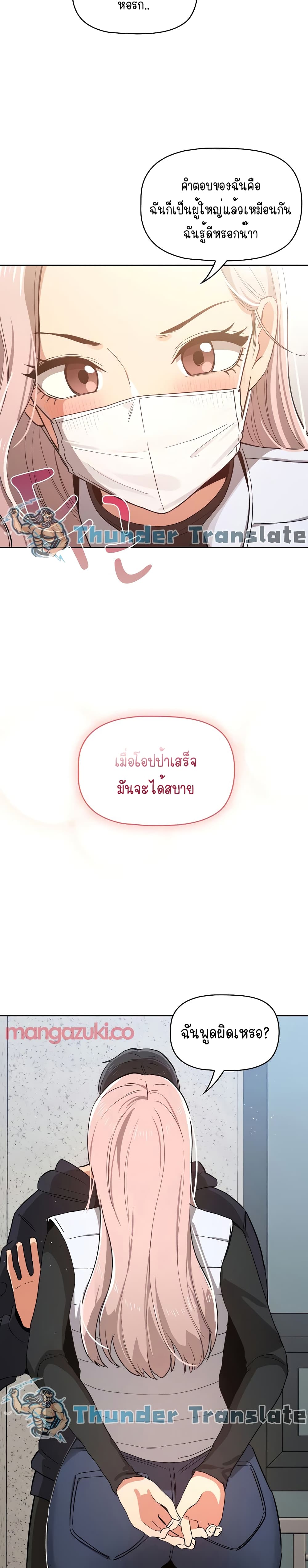 0008.jpg