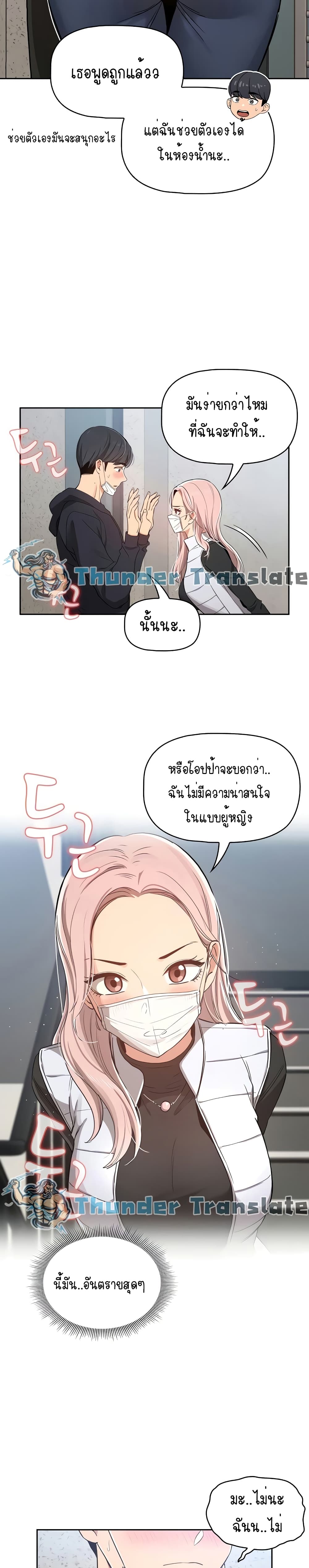 0009.jpg