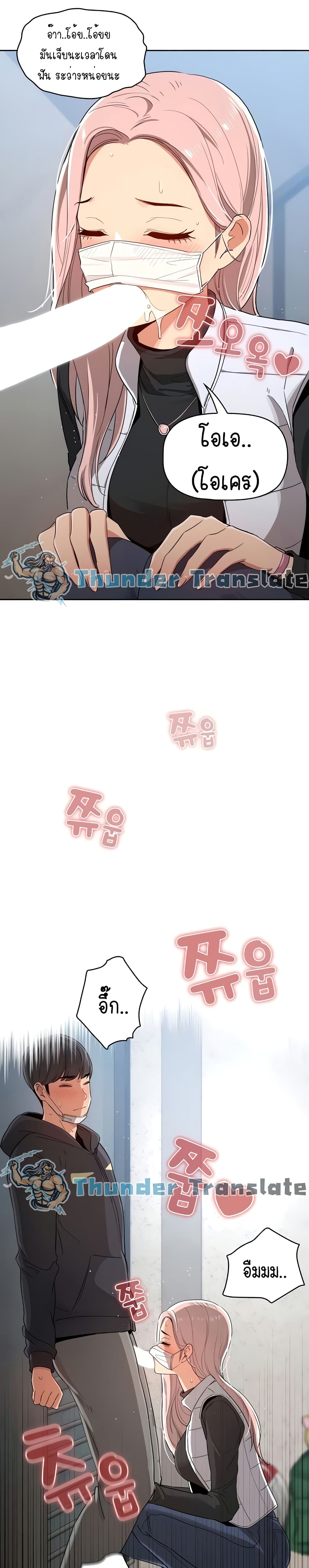 0016.jpg