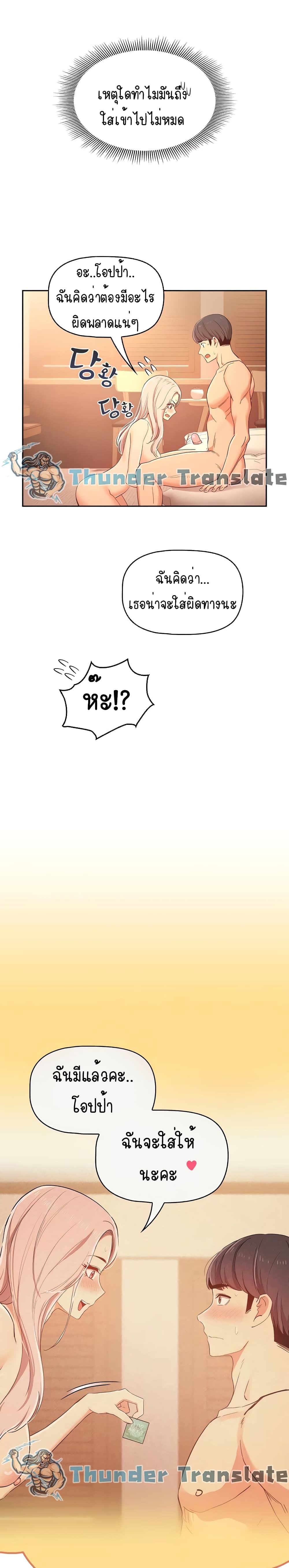 0006.jpg