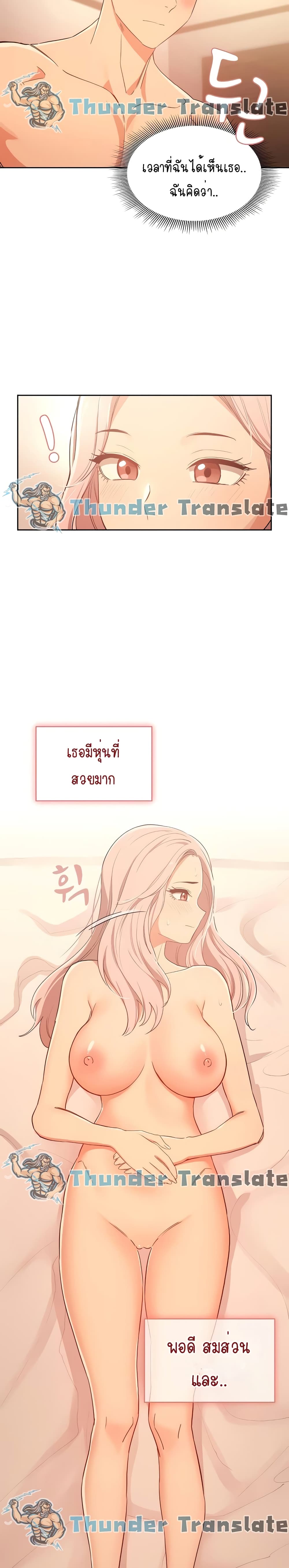 0010.jpg