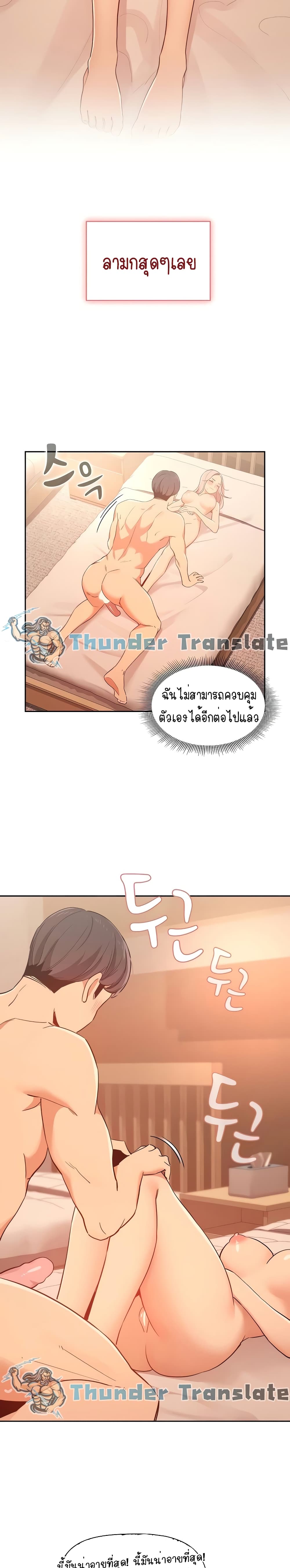 0011.jpg