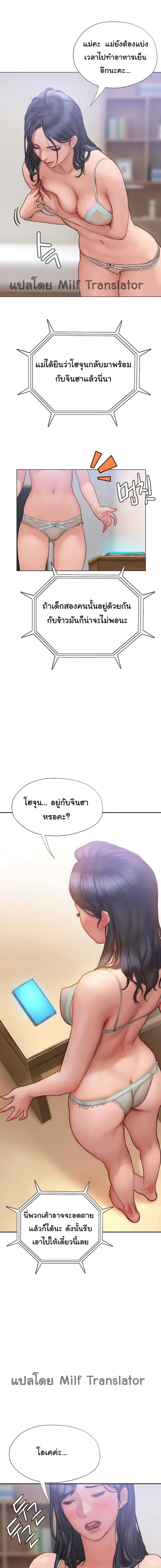 0002.jpg