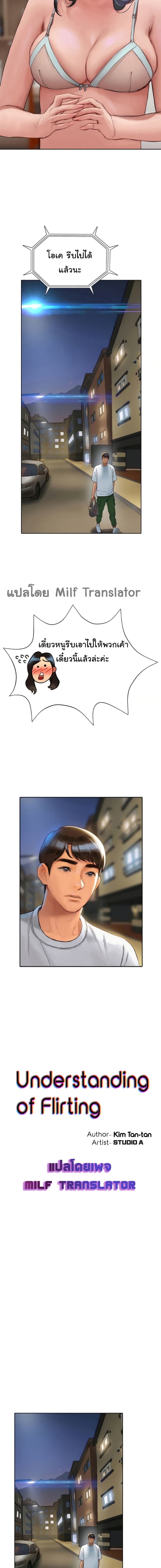 0003.jpg