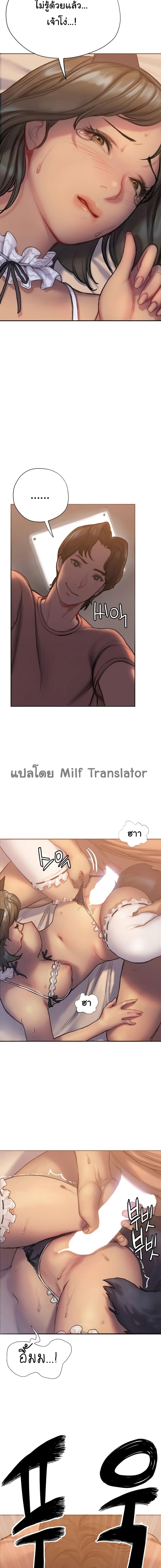 0012.jpg