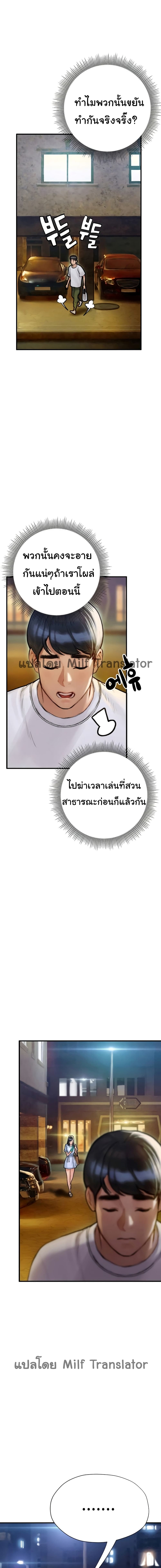 0019.jpg