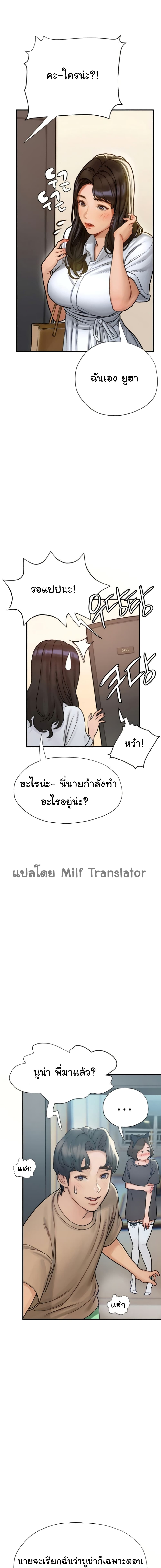 0022.jpg