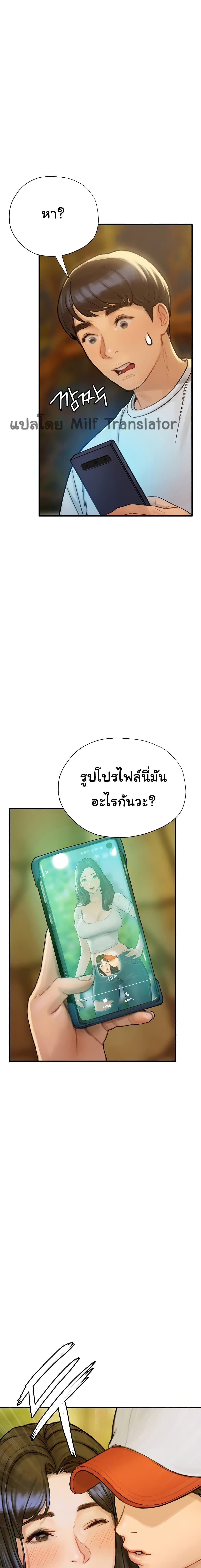 0002.jpg