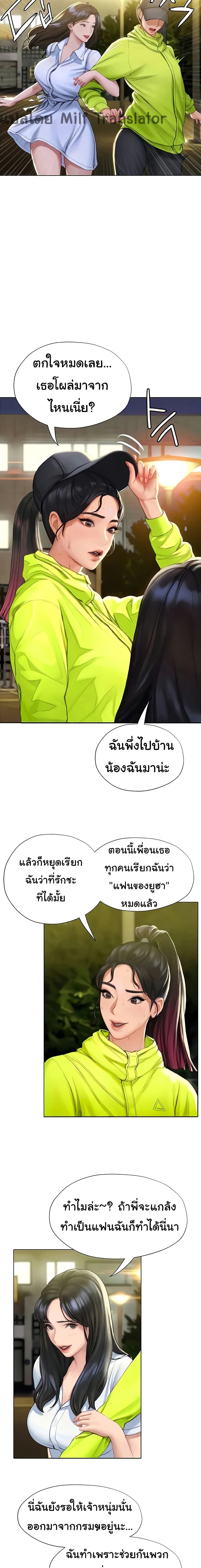 0006.jpg